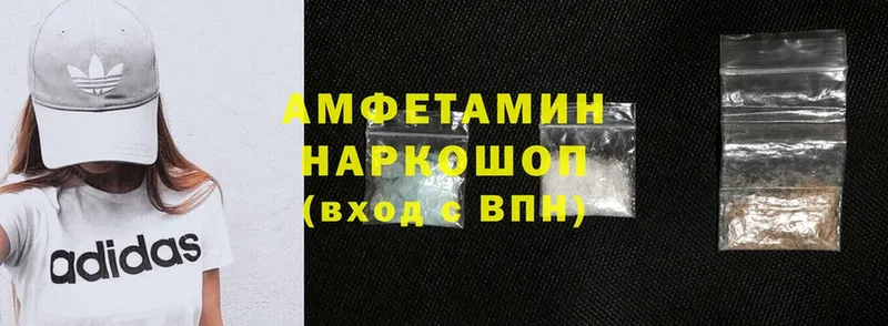 Как найти закладки Злынка Кокаин  Альфа ПВП  Псилоцибиновые грибы  Гашиш  Канабис 